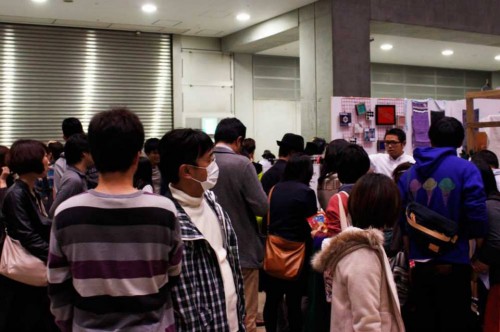 デザフェス