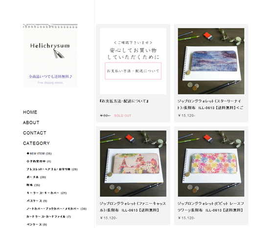 site_top