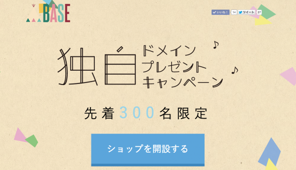 mydomain