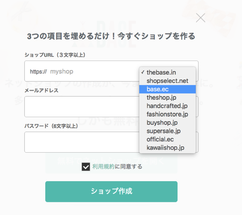 図1