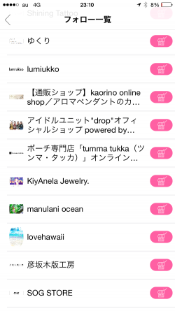 follow