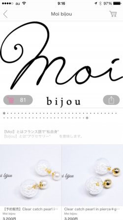 moibijou
