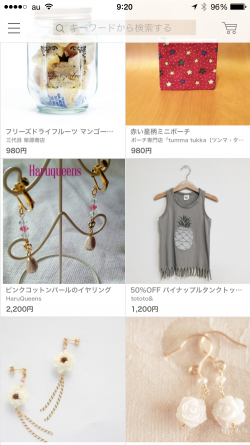 curation