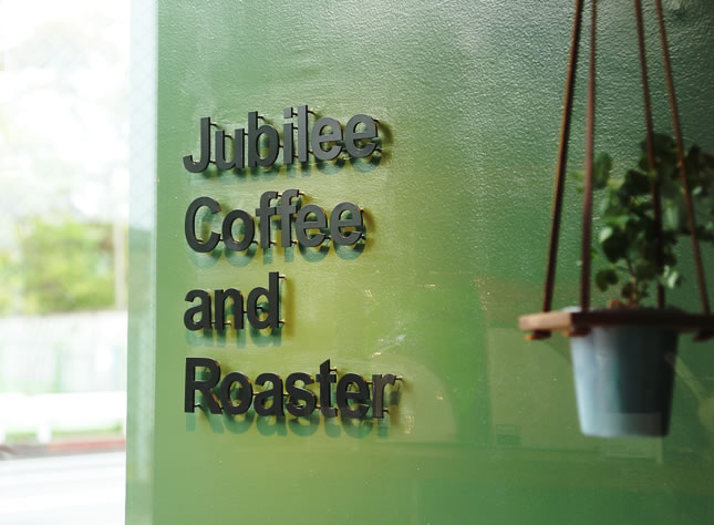 JubileeCoffeeandRoaster