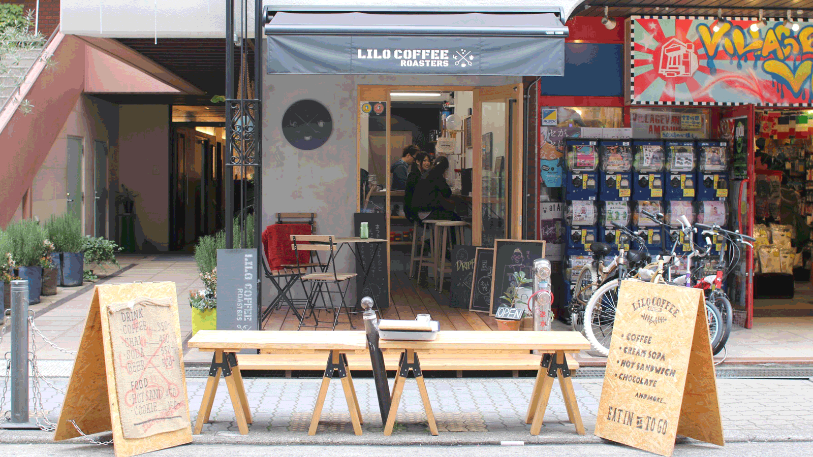 LiLoCoffeeRoasters