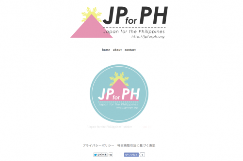 jpforph