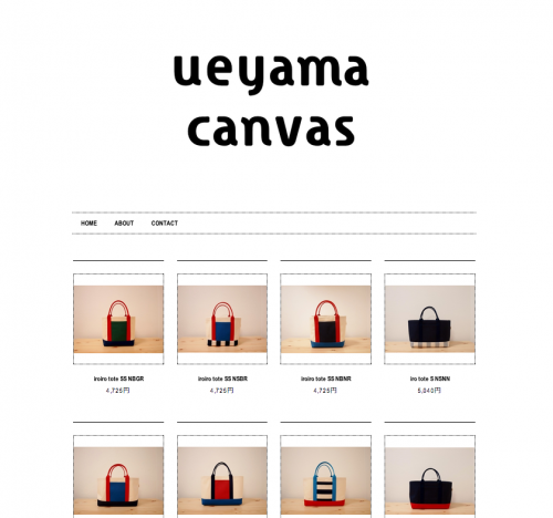 ueyama_canvas