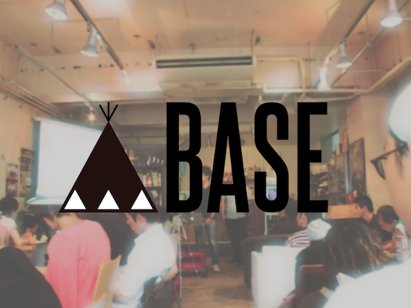 base_schoo_iOS