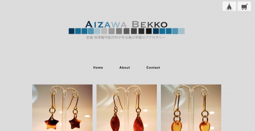 bekko2