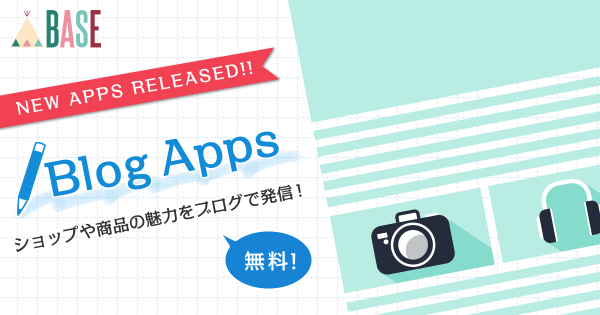 blog