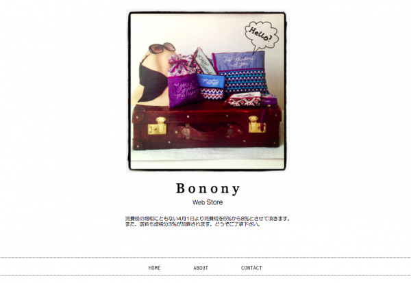bonony