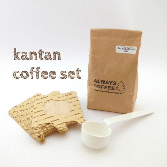 coffee1