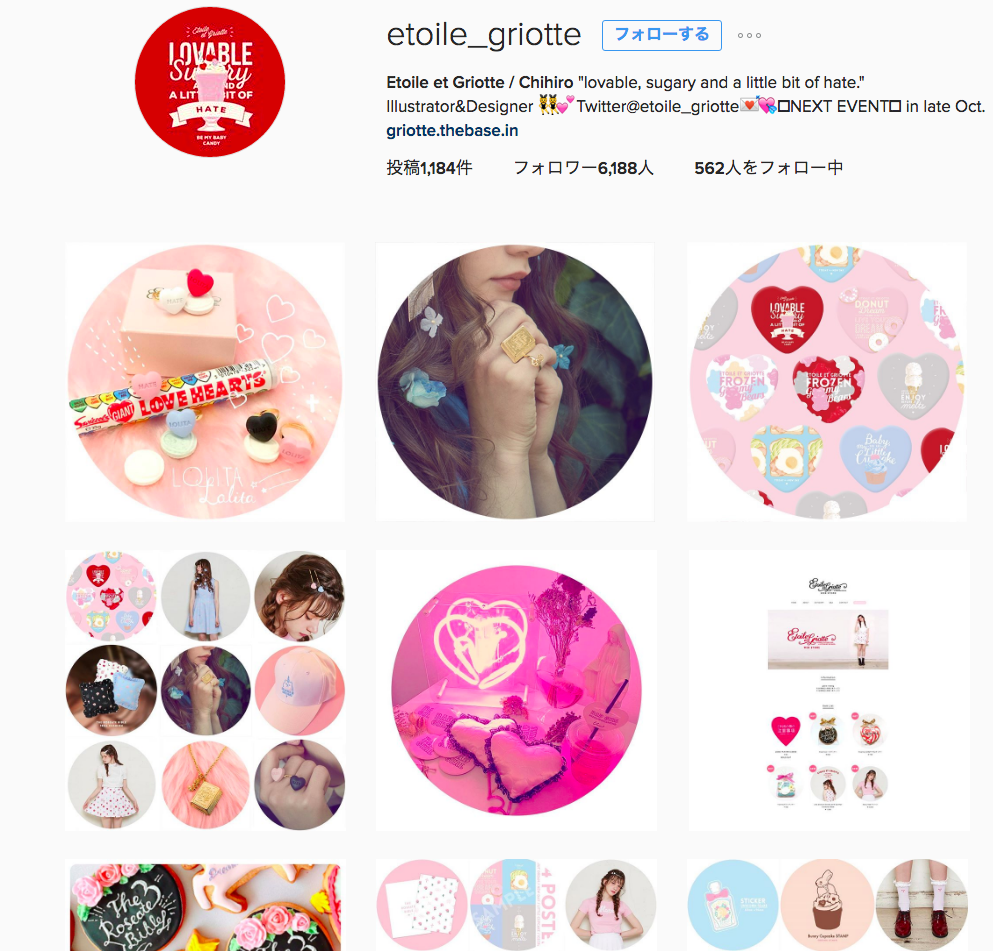 Etoile et Griotte Chihiroさん etoile_griotte • Instagram写真と動画