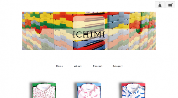 ichimi2