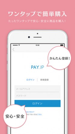 pay