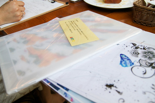 artic_card