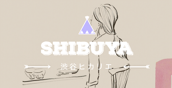 shibuya