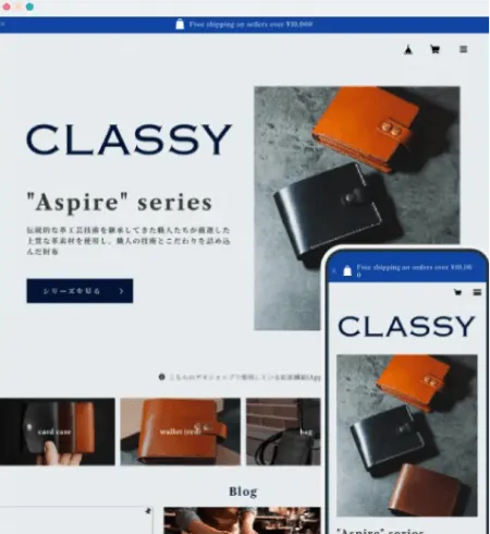 テンプレートのイメージ画像