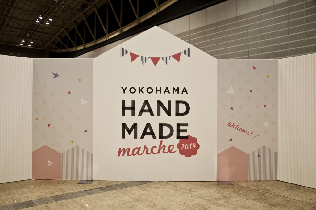 人気の13ショップが集結！ハンドメイドの祭典「ヨコハマハンドメイドマルシェ」にBASE公式ブースを出展しました！