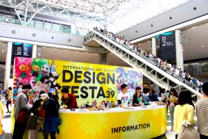 アクセサリーや革雑貨から土偶まで？デザインフェスタVol.39のBASEブースへ出展したショップをご紹介