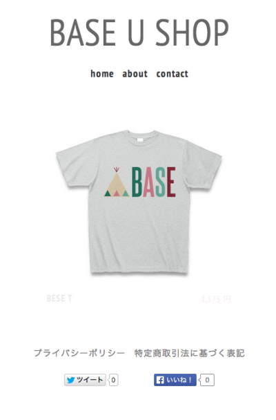 BASE Shirts