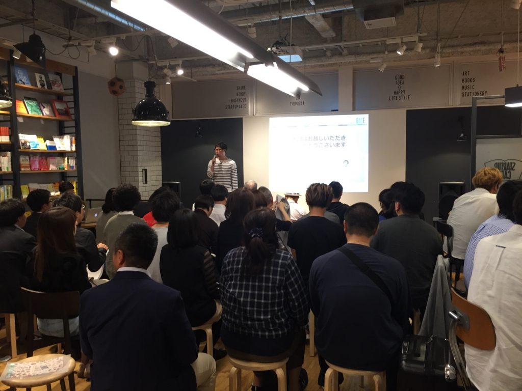日本全国のECを活性化させるためのローカル特化型プロジェクト「&BASE」 第一弾 福岡市イベントレポート（前編）