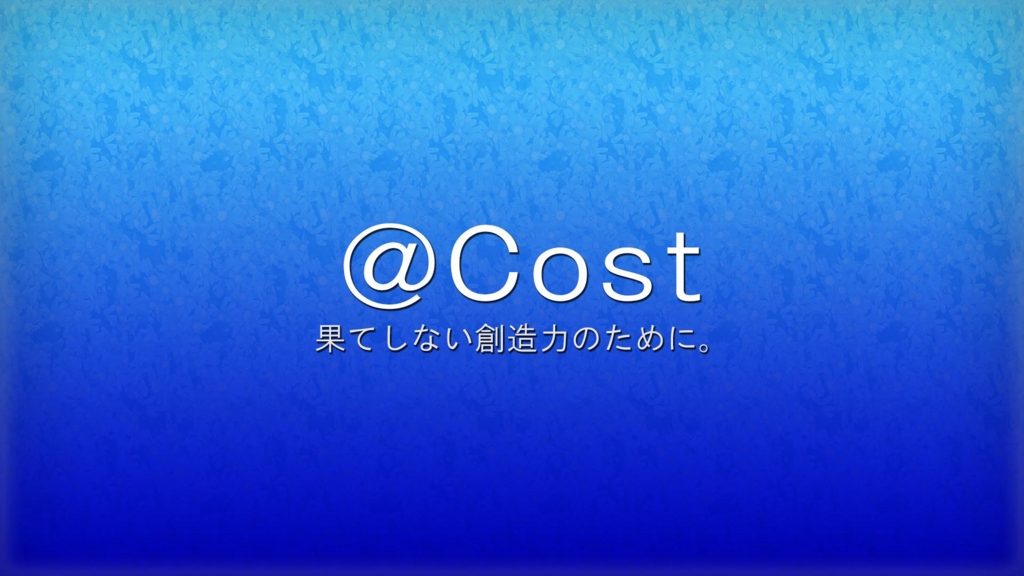【&BASEパートナーインタビュー／JMSシステム】福岡で店舗運営・開業支援に取り組むシステム会社のBASE活用事例