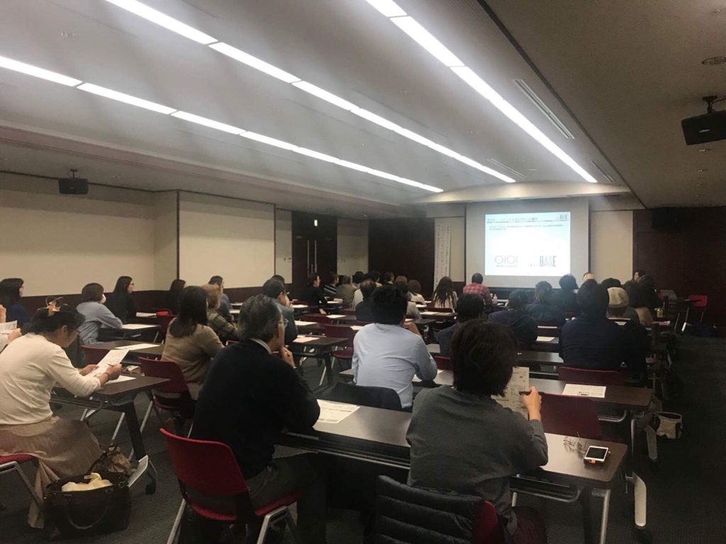 セミナーレポート：2017年10月（泉佐野商工会議所,大阪）