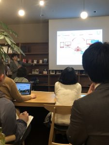 セミナーレポート：2018年2月（株式会社福井銀行様,福井市）