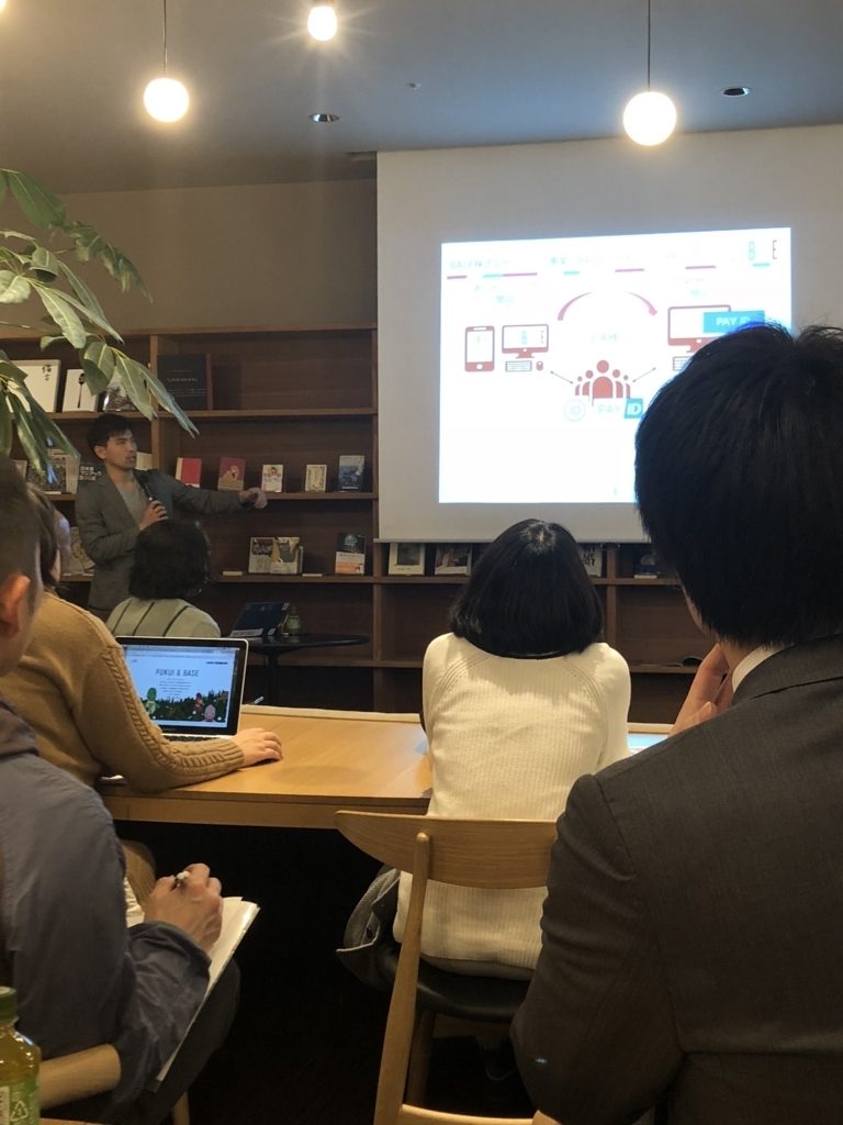 セミナーレポート：2018年2月（株式会社福井銀行様,福井市）