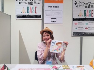 人気イラストレーターむらたさきさんに聞いた 〜ものづくりへの想い〜