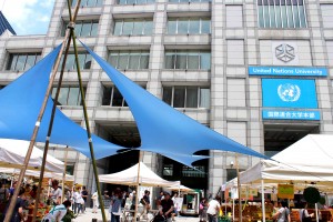 アンティーク作品からクラフトビールまで！青山ファーマーズマーケットと同時開催の「AOYAMA FOOD FLEA」にBASEが出店！