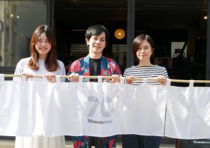 【オーナーズインタビュー／70seeds STORE】仕入れた商品を魅力的に魅せるためのストーリー提案