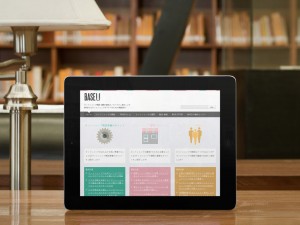 ネットショップの集客やマーケティングを効率化する、無料で使える３つのサービス